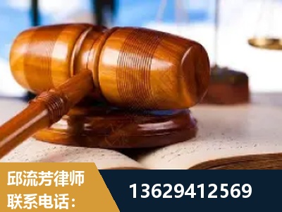 乌兰浩特-刑事案件
