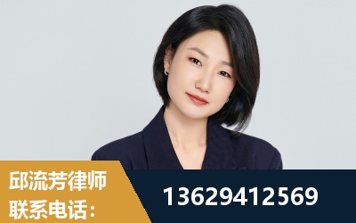 乌兰浩特-企业展示图
