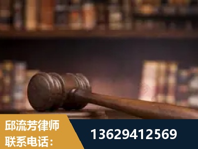 乌兰浩特-毒品罪改判