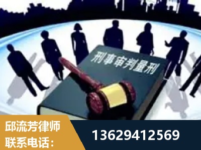 乌兰浩特-诈骗类犯罪