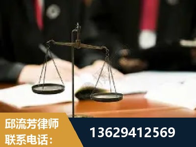 乌兰浩特-抚养权