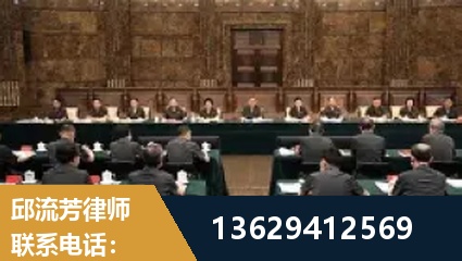 乌兰浩特-重大刑事案件处理