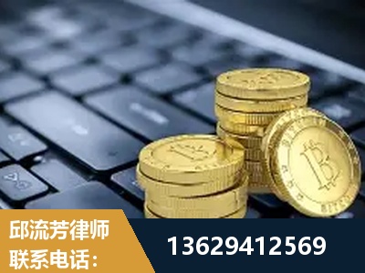 乌兰浩特-取保率高