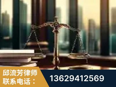 乌兰浩特-重大刑事案件处理