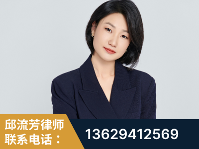 乌兰浩特-企业展示图