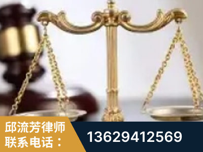 乌兰浩特-委托诉讼代理人出庭